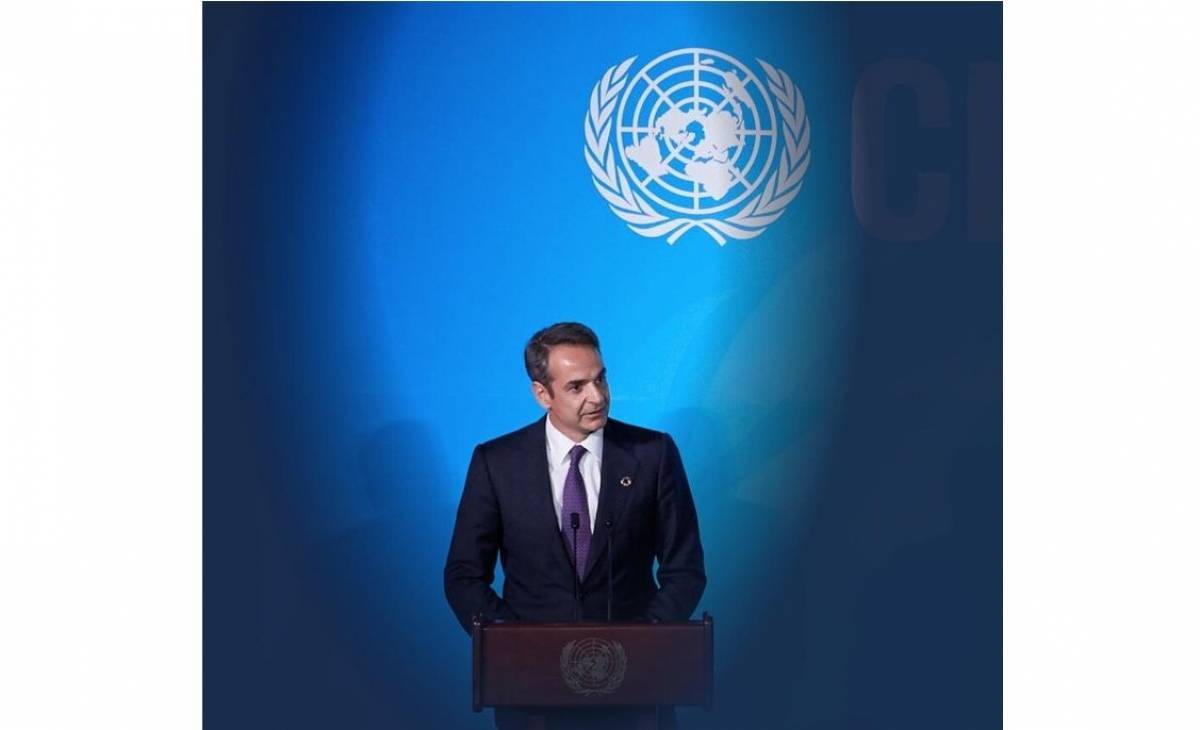 Μητσοτάκης: Η κυβέρνηση σχεδιάζει νέα φιλόδοξη στρατηγική για Ενέργεια- Κλίμα