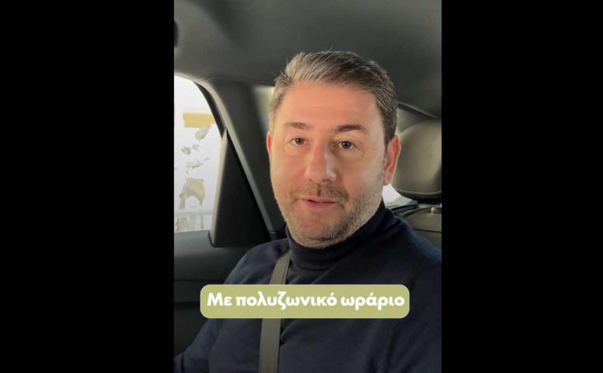 Ανδρουλάκης στο TikTok: Ζητούμενο κάθε πολίτη η αξιόπιστη και γρήγορη μετακίνηση στην πόλη