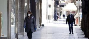 ΕΣΑ: Ζήτημα που χρήζει άμεσης επίλυσης οι δευτερεύοντες ΚΑΔ
