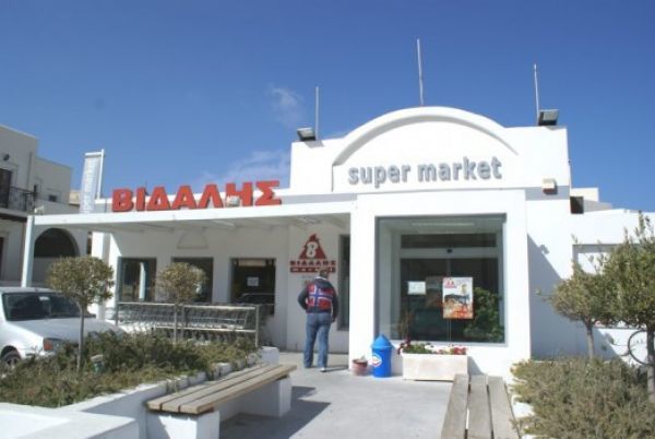 Deal στη λιανική: Η απόβαση των Χανιωτών στις Κυκλάδες