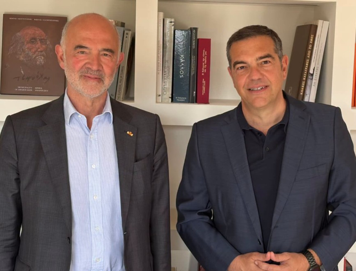 Συνάντηση Τσίπρα - Μοσκοβισί: Οι προοδευτικές δυνάμεις πρέπει να απαντήσουν στην άνοδο της Ακροδεξιάς