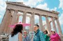 ΤτΕ: Γερμανοί, Ρώσοι, Γάλλοι, Ιταλοί και Βρετανοί οι "καλοί" πελάτες του Ελληνικού Τουρισμού