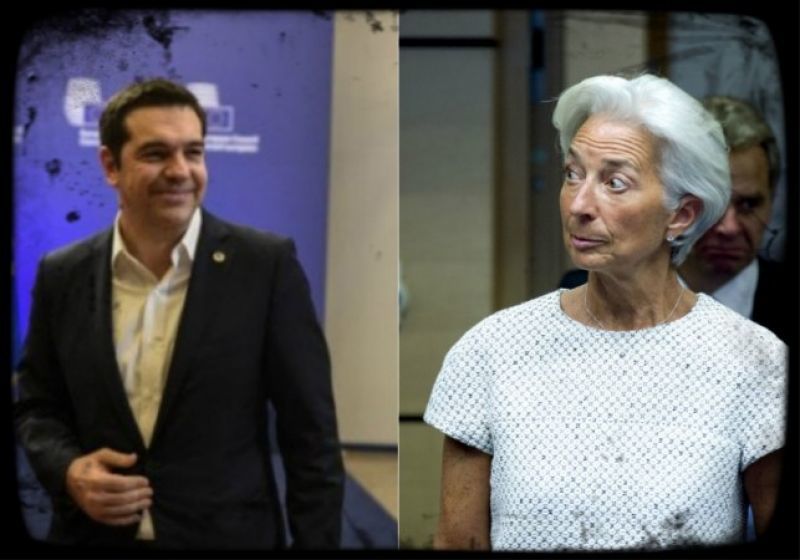 Σε εξέλιξη η συνάντησηΤσίπρα-Λαγκάρντ στο Νταβός