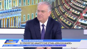 Θεοδωρικάκος: Η κρίση που περνάμε είναι η χειρότερη των τελευταίων επτά ετών
