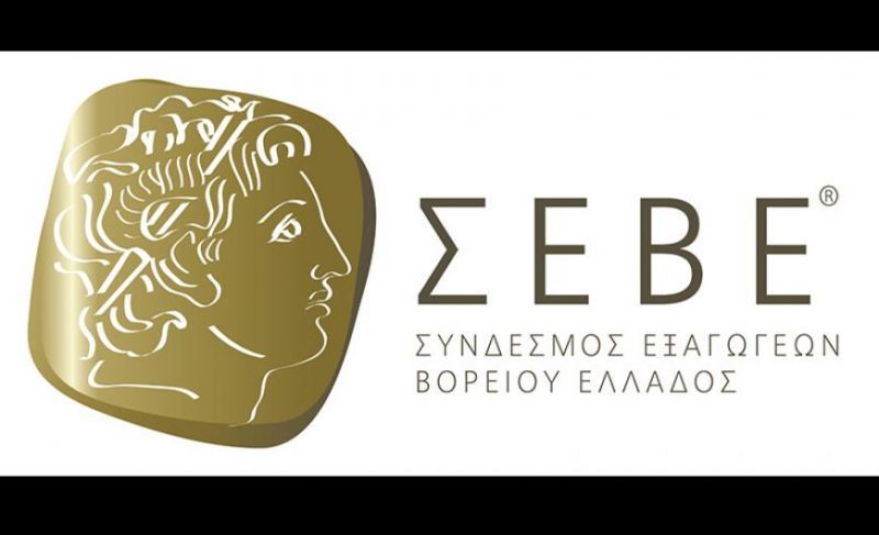 «Καμπανάκι» ΣΕΒΕ για τους φορείς πιστοποίησης