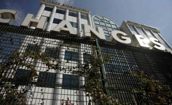 XA: H συμμετοχή των επενδυτών στο σύνολο της Αγοράς Παραγώγων