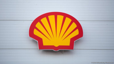 Νέες απολύσεις στη Shell για να μειώσει το λειτουργικό κόστος