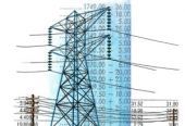 Προσωρινή «ανάσα» με 410 εκ. ευρώ στην αγορά ηλεκτρισμού &amp; φυσικού αερίου…