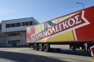Καραμολέγκος: «Πράσινο φως» από τη ΓΣ στη διανομή μερίσματος