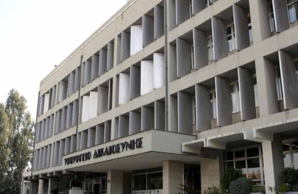 Υπουργείο Δικαιοσύνης: Ανακοινώθηκε ο διορισμός 375 συμβολαιογράφων