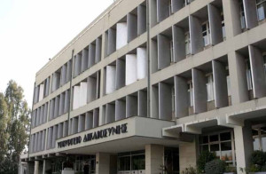 Υπουργείο Δικαιοσύνης: Ανακοινώθηκε ο διορισμός 375 συμβολαιογράφων