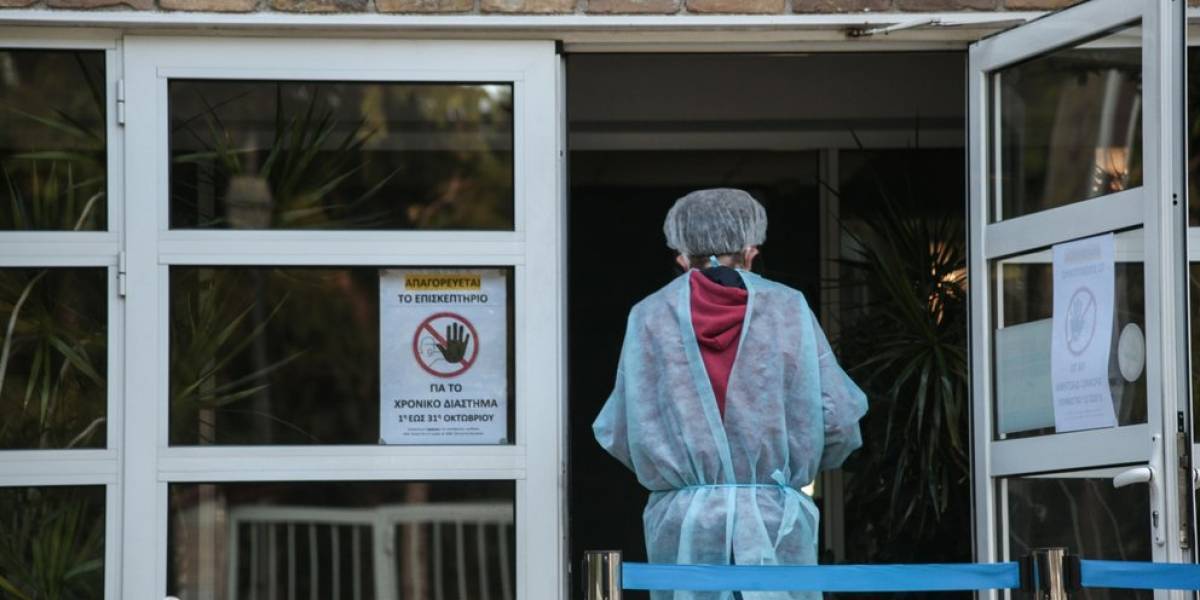 Πάτρα: Εισαγγελέας για τους 11 νεκρούς από κορονοϊό σε γηροκομείο