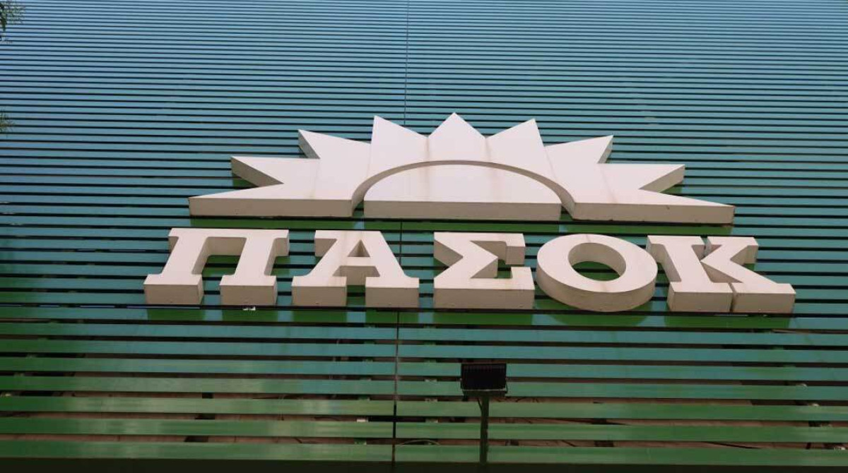 ΠΑΣΟΚ: Εμφανίζονται ως «θεσμικοί» και «ευαίσθητοι» ενώ δεν τους νοιάζει να μάθουν αν διέρρευσαν κρατικά μυστικά