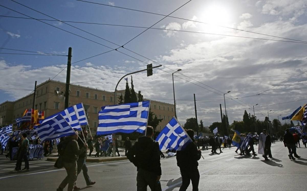 Για περίπου 60.000 διαδηλωτές κάνει λόγο η ΕΛΑΣ