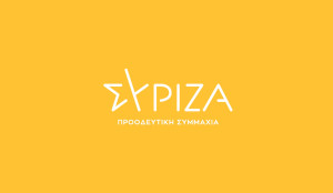 ΣΥΡΙΖΑ: Μνημείο υποκρισίας η προσπάθεια Μητσοτάκη για προοπτική των Δυτ.Βαλκανίων