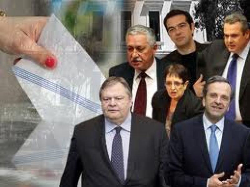 Ένταση στη συνάντηση των πολιτικών αρχηγών