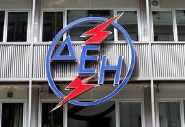 Πρόδρομος η ΔΕΗ για την έξοδο της Ελλάδας στις αγορές