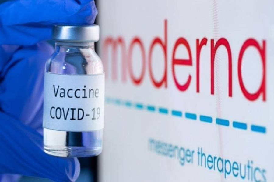 Ευρωπαϊκός Οργανισμός Φαρμάκων: Έκτακτη συνεδρίαση για το εμβόλιο της Moderna