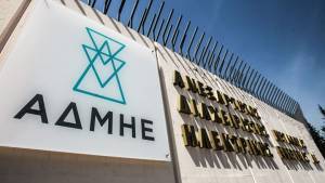 Δύο οι ενδιαφερόμενοι για τη διασύνδεση Κρήτης - Αττικής