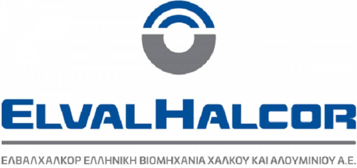 Νέο ομολογιακό δάνειο €40 εκατ. από την ElvalHalcor