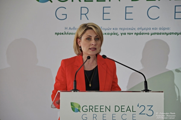 Αλεξοπούλου: Να αποθαρρύνουμε τη χρήση των παλιών ρυπογόνων οχημάτων