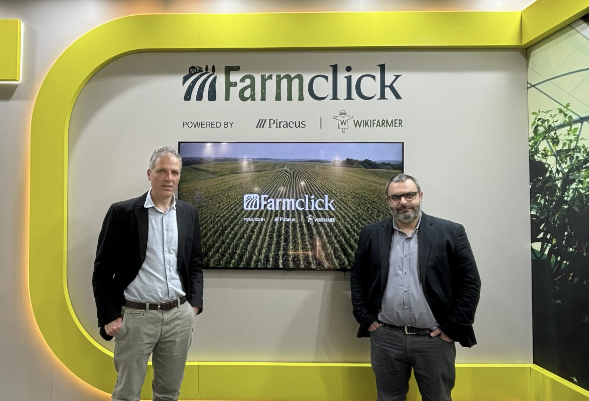 Wikifarmer: Στρατηγική συνεργασία με την Πειραιώς