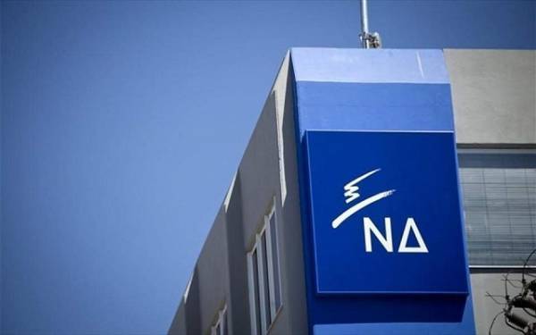 ΝΔ: Ανησυχητικά τα μηνύματα που εκπέμπει η ελληνική οικονομία