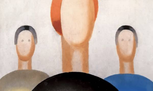 «Three Figures»: Ο avant-garde πίνακας της Anna Leporskaya βανδαλίστηκε από τον φύλακα της γκαλερί