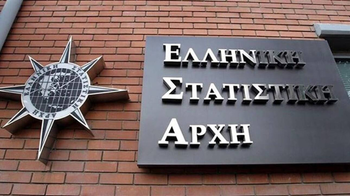 ΕΛΣΤΑΤ: Μείωση των θανάτων κατά 2,3% το 2022