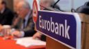 Eurobank: Πάει για 4 δισ. ευρώ εγγραφές στην αύξηση κεφαλαίου