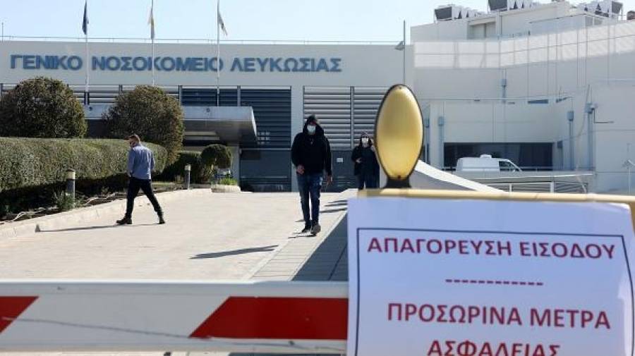 Covid-19: Στα 494 τα κρούσματα στην Κύπρο