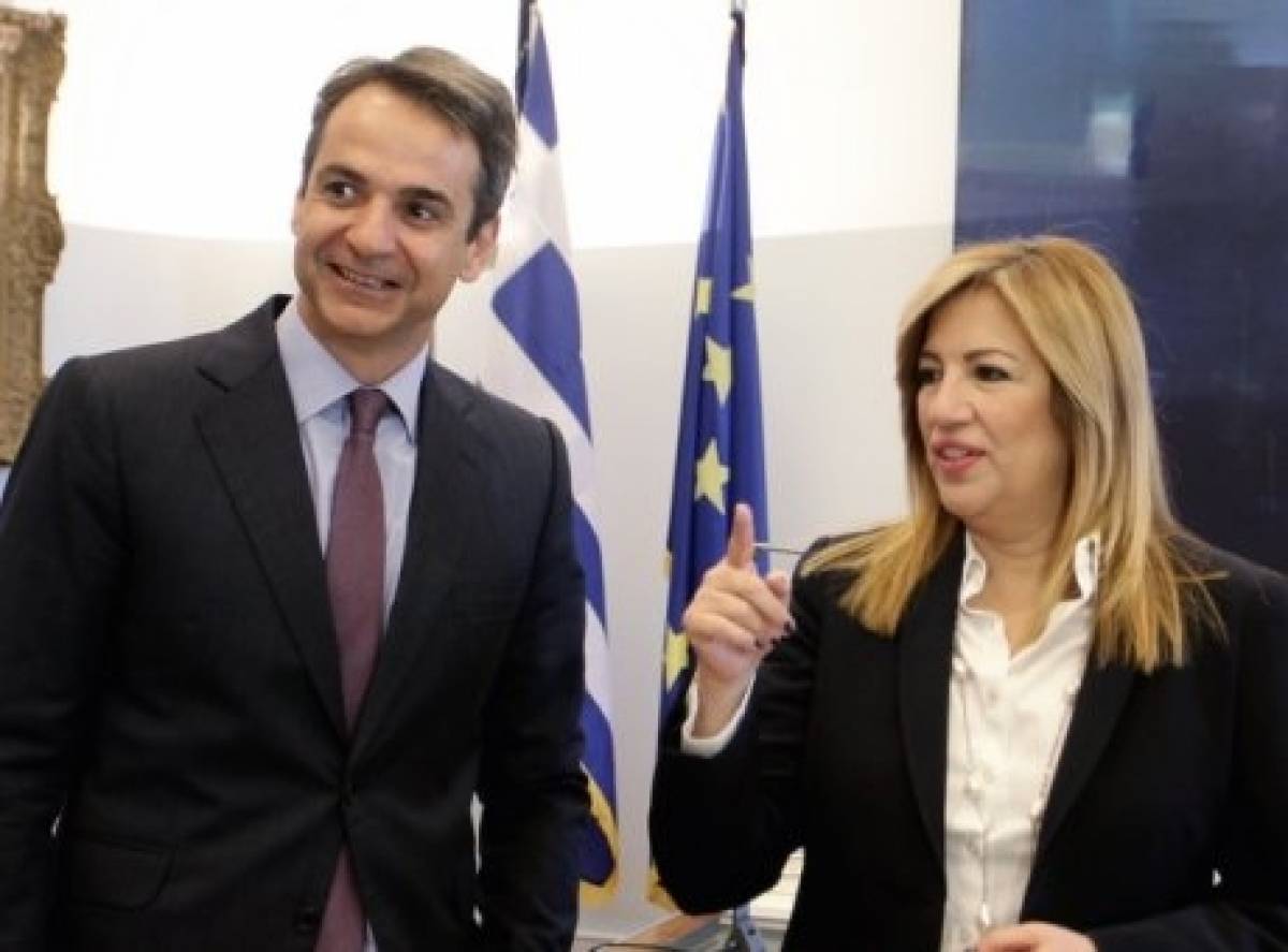 ΝΔ-ΚΙΝΑΛ στηρίζουν Γκουαϊδό και καλούν την κυβέρνηση να αλλάξει στάση