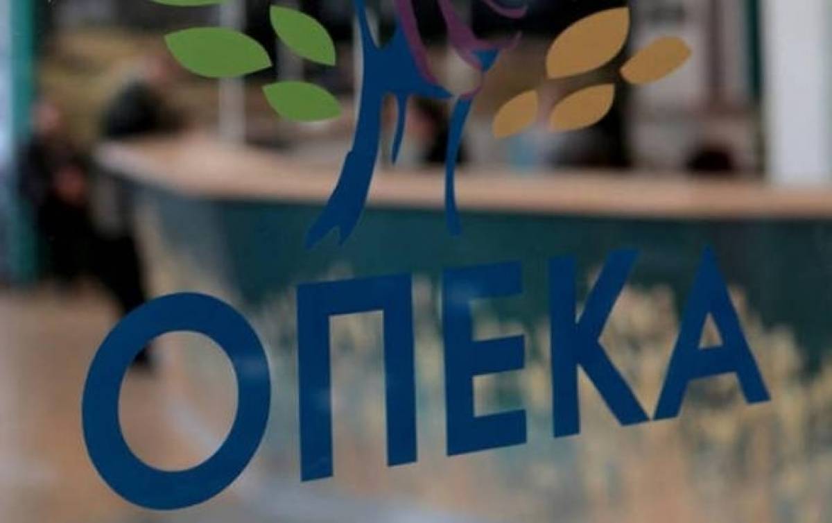 Παραμονή Χριστουγέννων καταβάλλονται τα προνοιακά επιδόματα
