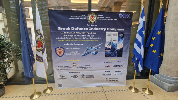 Ροζόλης (Πρόεδρος ΣΕΚΠΥ): Η ελληνική αμυντική βιομηχανία έχει εισέλθει σε φάση ωρίμανσης