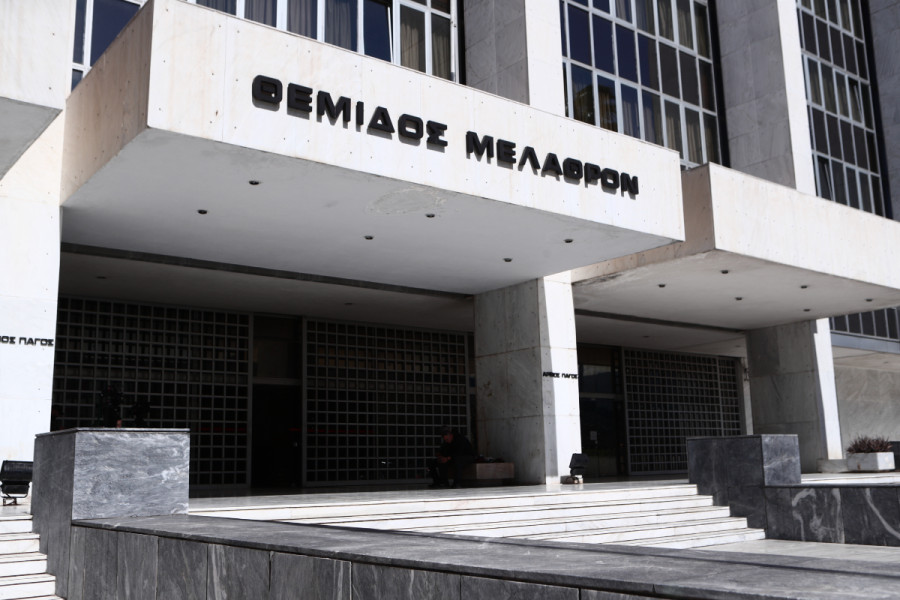 Τηλεφώνημα για βόμβα στο εφετείο Αθηνών