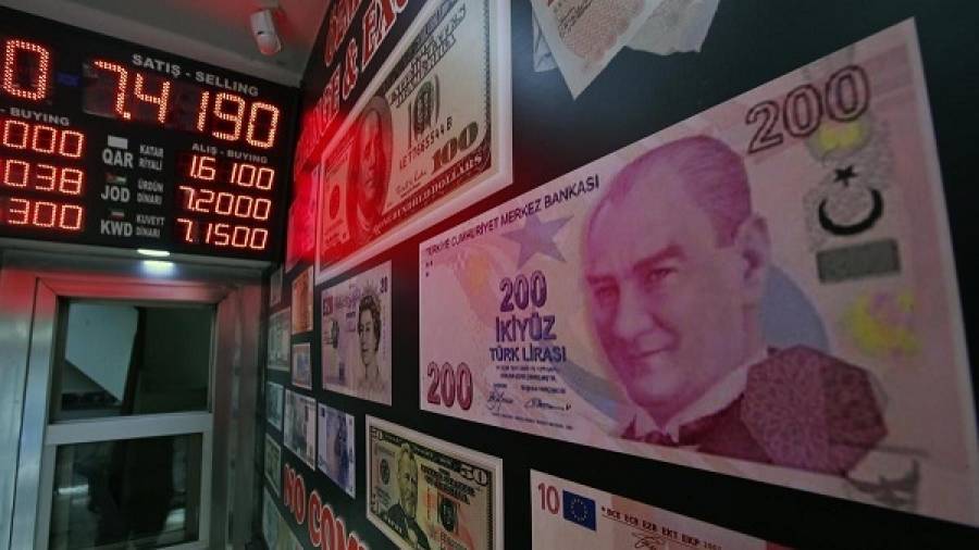 Υποβαθμίστηκε η τουρκική οικονομία από τη Moody&#039;s