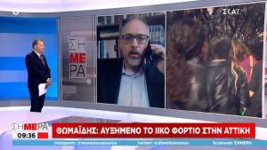 Θωμαΐδης: Μέτρα και εμβόλιο θα μειώσουν σύντομα 20-25% τα κρούσματα