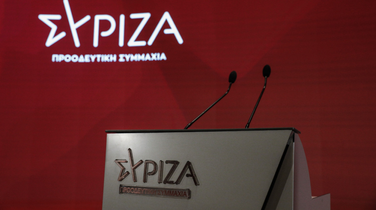 ΣΥΡΙΖΑ: Το παρακράτος Μητσοτάκη συνεχίζει να τραυματίζει τη Δημοκρατία
