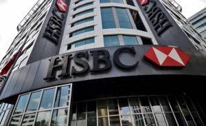 HSBC για ελληνικές τράπεζες: Χειρότερα απ'όσο ελπίζαμε, καλύτερα απ'όσο φοβόμαστε