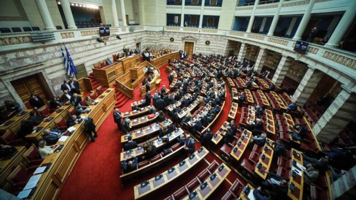Ποια είναι τα 3 νομοσχέδια που ψηφίζονται έως 8 Αυγούστου