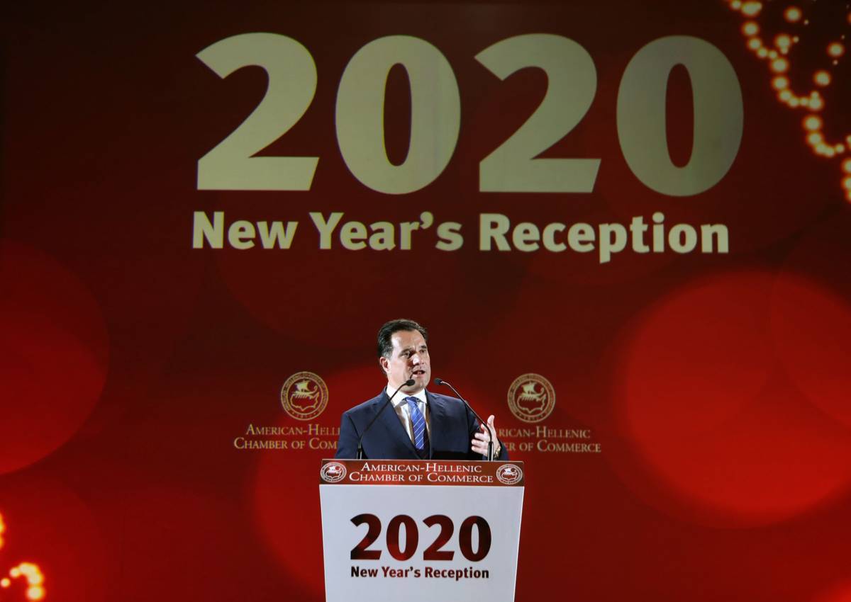 Γεωργιάδης: Πάμε να κάνουμε το ναυπηγείο Ελευσίνας να ανθίσει