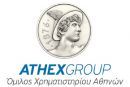 Όμιλος Χρηματιστηρίου Αθηνών:Το Μηνιαίο Στατιστικό Δελτίο AξIAnumbers της Αγοράς Παραγώγων