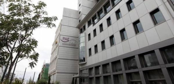 Εντείνεται το ενδιαφέρον για «πράσινες» επενδύσεις στην Ελλάδα