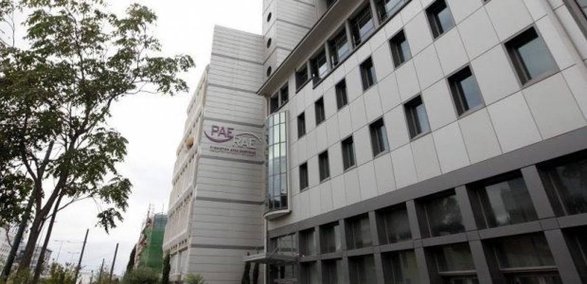 Εντείνεται το ενδιαφέρον για «πράσινες» επενδύσεις στην Ελλάδα