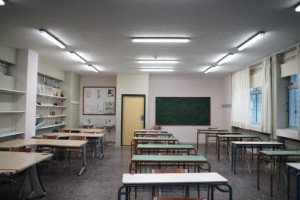 Tα αποτελέσματα εισαγωγής στα Πρότυπα Σχολεία