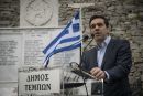Τσίπρας: Τέλος οι καθυστερήσεις-Συνολική συμφωνία εντός Απριλίου