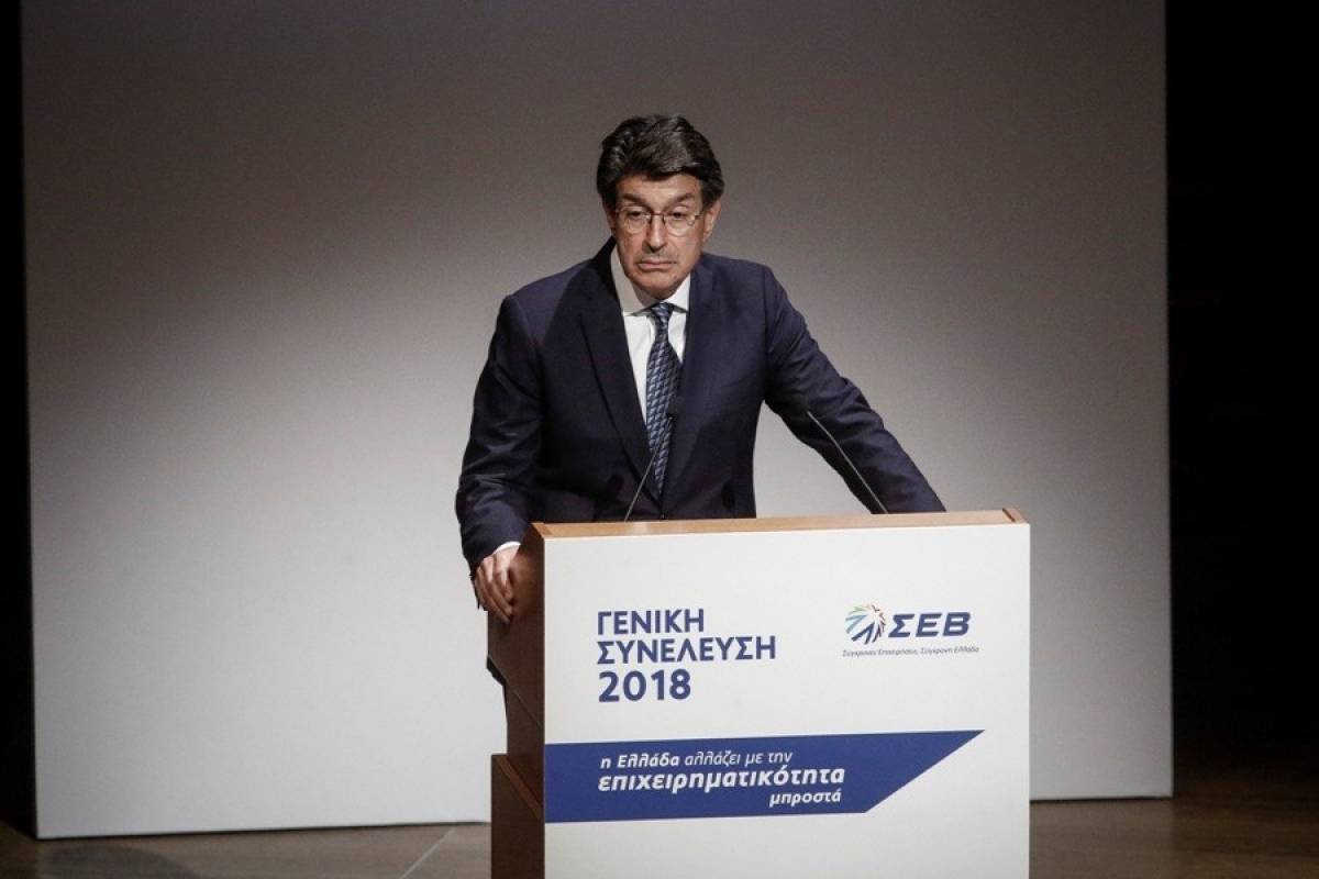 Διευκρινίσεις ΣΕΒ για την αποχώρηση Φέσσα από την ομιλία Τσίπρα