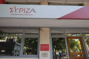 ΣΥΡΙΖΑ: Πολύ λίγα τα μέτρα για την ακρίβεια στο ρεύμα