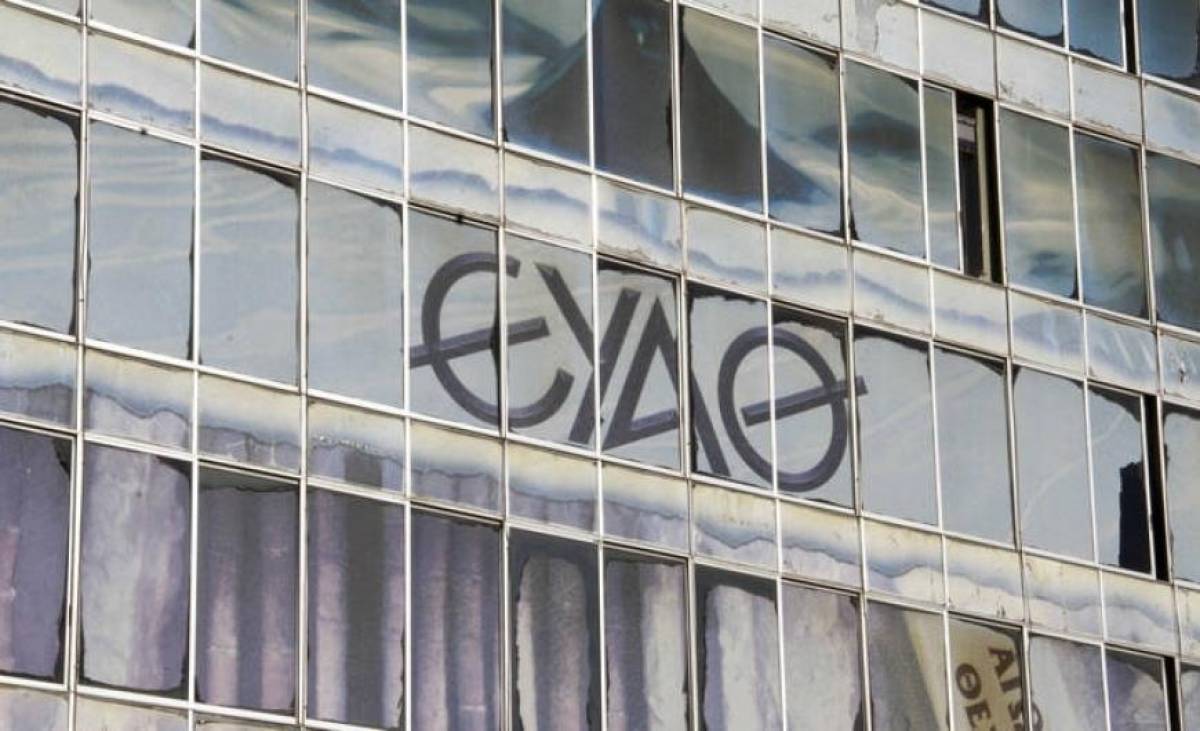 Στα €14 εκατ. τα καθαρά κέρδη της ΕΥΑΘ το 2018