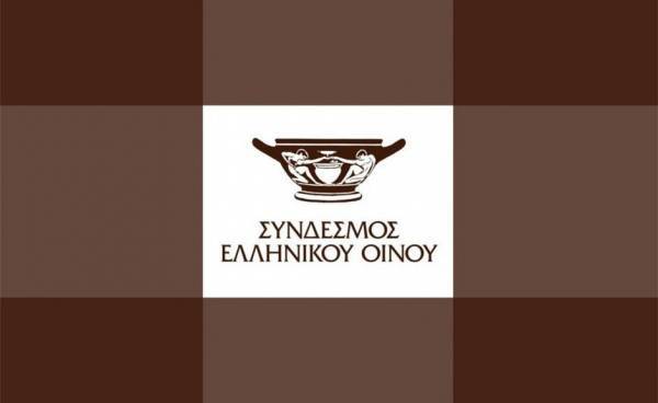 Νέος πρόεδρος του Συνδέσμου Ελληνικού Οίνου ο Γιάννης Βογιατζής